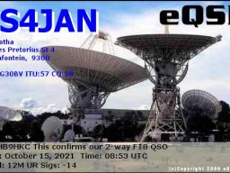QSL